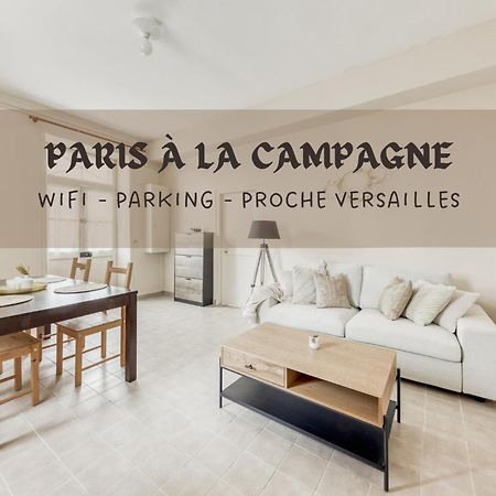 Paris A La Campagne-Parking Gratuit-Proche Versailles La Queue-les-Yvelines Exterior photo